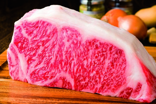 wagyujapones-producto